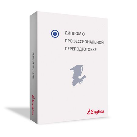 professional-retraining-diploma-m