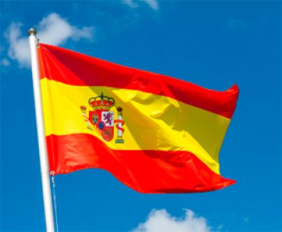 Перевод документов на испанский язык
