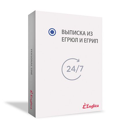 legal-entity-registry-m