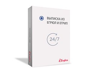 legal-entity-registry-sq