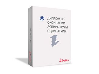 postgraduate-diploma-sq