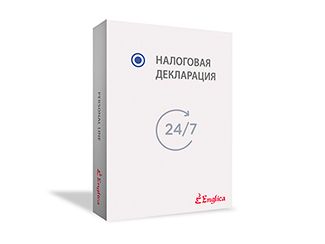 tax-return-sq