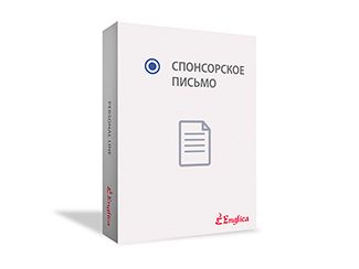sponsor-declaration-sq