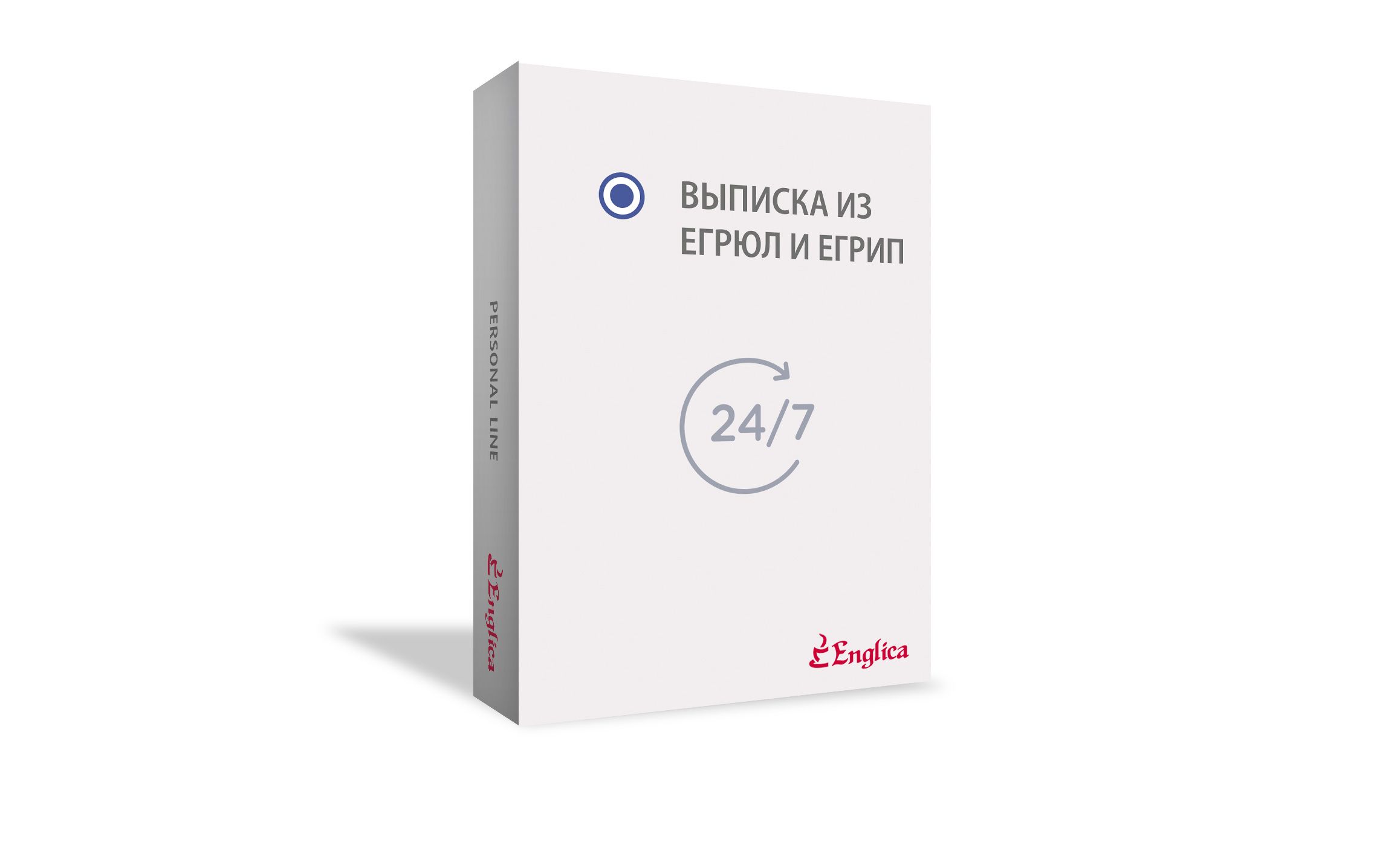 legal-entity-registry