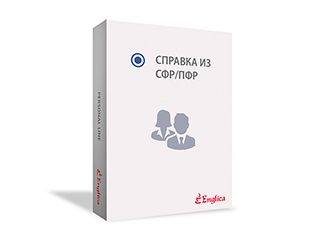 pension-fund-registration-sq