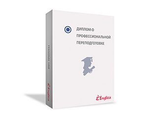 professional-retraining-diploma-sq