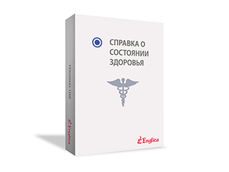 medical-certificate-sq